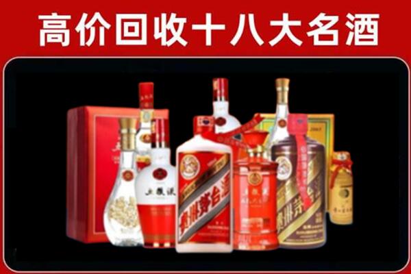 喀什奢侈品回收价格